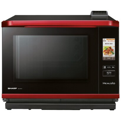 ウォーターオーブン（30L/2段調理） レッド系 ヘルシオプレミアム AX-PX1-R