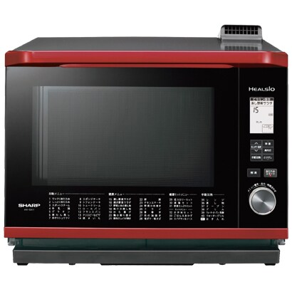 ウォーターオーブン（30L/2段調理） レッド系 ヘルシオ AX-GX1-R