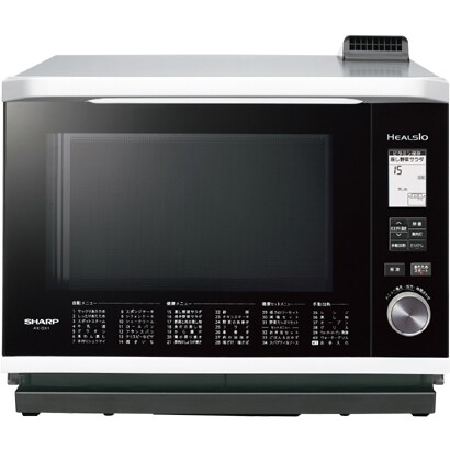 ウォーターオーブン（30L/2段調理） ホワイト系 ヘルシオ AX-GX1-W