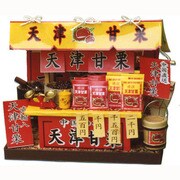 縁日屋台8422 [天津甘栗]