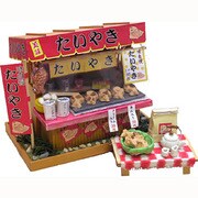 昭和屋台 8537 [たいやき屋さん]