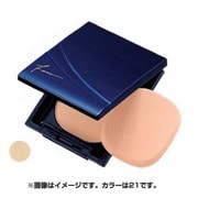 キスミー フェルム パウダーファンデ モイストUV 21 自然な小麦色