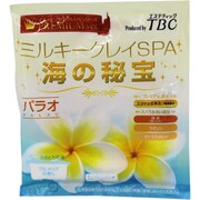 ミルキークレイSPA [ウミノヒホウ パラオ]