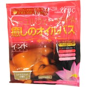アーユルヴェーダSPA [イヤシノオイルバス インド]