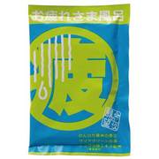 今夜の願望風呂 [オツカレサマブロ]