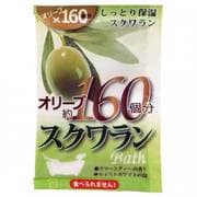 オリーブブロ ソザイマルゴトブロシリーズ