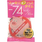 スッキリオフバスタイム ソザイマルゴトブロシリーズ