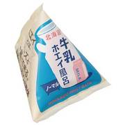 牛乳風呂 牛乳 北海道ホエイ