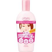 ソフティモスーパー ポイントメイクアップ リムーバー Nb 230mL [メイク落とし]