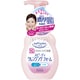 ソフティモ スピーディ クレンジングフォーム [200ml]