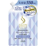 サロンスタイルトリートメントシャワー B　つめかえ [さらさら]