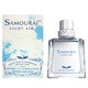 アランドロン サムライライトエアー [スプレータイプ 50ml]