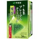 おーいお茶 プレミアムティーバッグ 宇治抹茶入り緑茶 1.8g×20袋 [ティーバッグ]