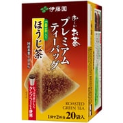 おーいお茶 プレミアムティーバッグ ほうじ茶 1.8g×20袋 [ティーバッグ]