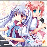 Sugar+Spice2 Splash colors!!-7vocal & bgm music disc- 通常版