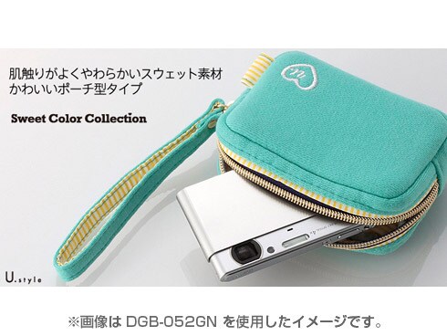 ヨドバシ Com エレコム Elecom Dgb 052gy コンパクトデジタルカメラケース U Styleシリーズ ストライプ グレー 通販 全品無料配達