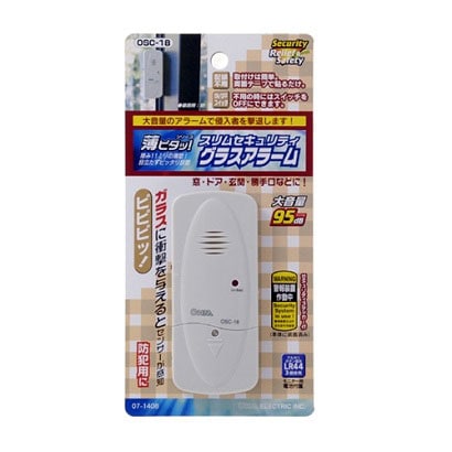 スリムセキュリティグラスアラーム OSC-18