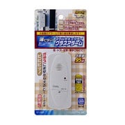 スリムセキュリティグラスアラーム OSC-18