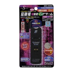 オーム社「電食防止・電気防食ハンドブック」 オーム社「電食防止・電気防食ハンドブック」 電食防止・電気