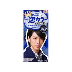ヨドバシ Com 花王 Kao プリティア メンズ泡カラー 髪色もどし ナチュラルブラック 通販 全品無料配達 ヨドバシ Com 花王 Kao プリティア メンズ泡カラー 髪色もどし ナチュラルブラック 通販 全品無料配達