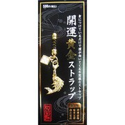 KUN982 開運黄金ストラップ 金鯛 [開運ストラップ]