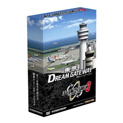 テクノブレイン ぼくは航空管制官3チャレンジ!3 khxv5rg Amazon | ぼくは航空管制官3 チャレンジ! | PCゲーム | PCソフト