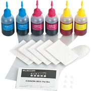 キヤノン BCI-7eC/M/Y対応 交換インク 3色セット 8回分 THC-7CSET8N
