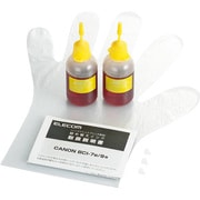 キヤノン BCI-7eY対応 交換インク イエロー 8回分 THC-7Y8N