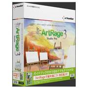 ArtRage 3 Studio Pro ガイドブック付 [Windows/Mac]
