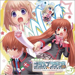 ヨドバシ.com - 音泉 ラジオCD 「ラジオ リトルバスターズ