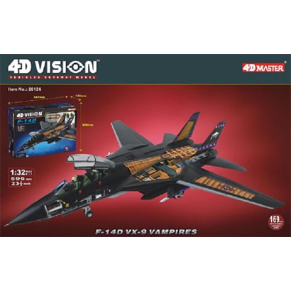 F-14Dトムキャット戦闘機 VX-9バンパイアーズ 立体パズル 4D VISION ビークルカットモデル