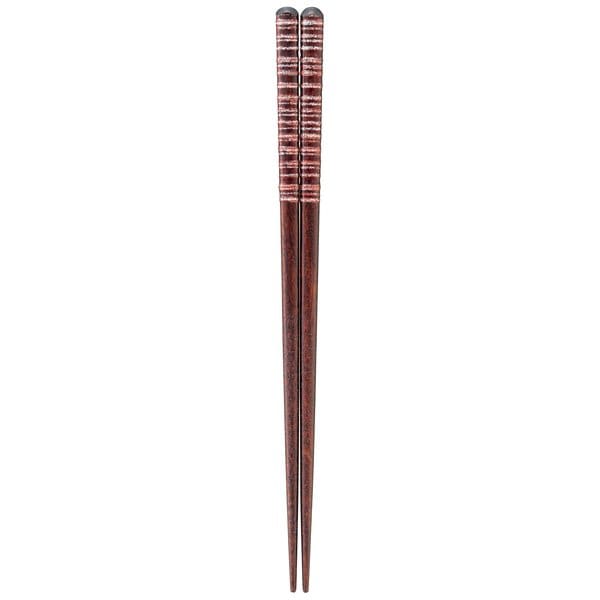 21cm テンマルコト