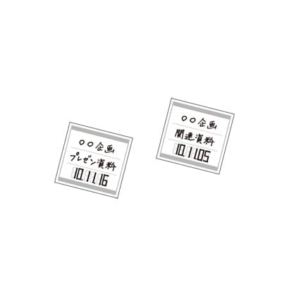 05152 アットマーク ヒヅケスタンプラベル