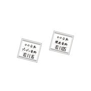 05152 アットマーク ヒヅケスタンプラベル