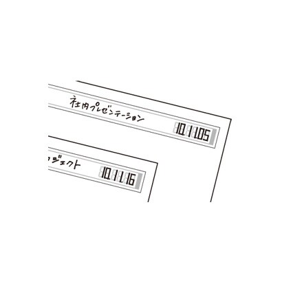 05153 アットマーク ヒヅケスタンプラベル