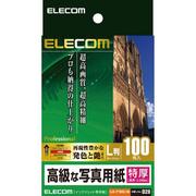 高級な写真用紙 特厚 印画紙タイプ L判 100枚入り EJK-PTNNL100