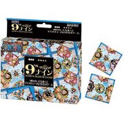 NE-004 ナインパズル ワンピース [平面パズル]
