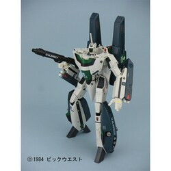 ヨドバシ.com - やまと Yamato マクロスシリーズ 完全変形 VF-1A 柿崎機 withスーパー＆ストライクパーツ 通販【全品無料配達】