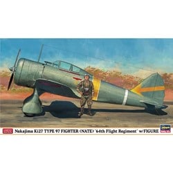 中島キ27九七式戦闘機☆飛行第59戦隊☆限定☆リミテッド