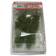 OP-46 [常緑樹 薄緑]