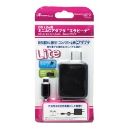 ANS-D024 [DSLite用ミニACアダプタ　エラビーナ]