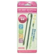 DSiLL用のび～るのび～るタッチペン(ブラック)