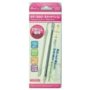 DSiLL用のび～るのび～るタッチペン(ホワイト)