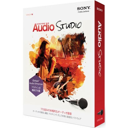 Sound Forge Audio Studio 10 解説本バンドル [Windows]