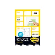 ポスト・イット ラベルシール A4 10面 白 84210
