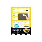 ポスト・イット ラベルシール A4 27面 白 84227