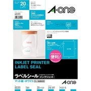 ラベルシール[インクジェット] マット紙・ホワイト A4 1面 ノーカット 台紙からラベルを取りやすい加工付 20シート 60201