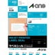 ラベルシール［インクジェット］ マット紙･ホワイト A4 20面 20シート(400片) 60220