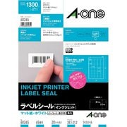 ラベルシール［インクジェット］ マット紙･ホワイト A4 65面 四辺余白付 角丸 20シート(1300片) 60265