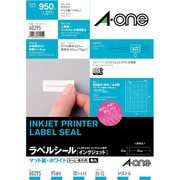 ラベルシール［インクジェット］ マット紙･ホワイト A4 95面 四辺余白付 角丸 10シート(950片) 60295